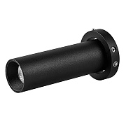 Спот встраиваемый Mantra TRIMASI 8459 7Вт LED