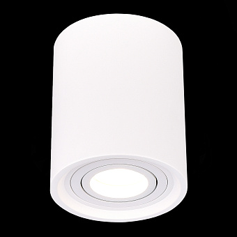 Светильник потолочный ST Luce Gipsum ST156.502.01 50Вт GU10