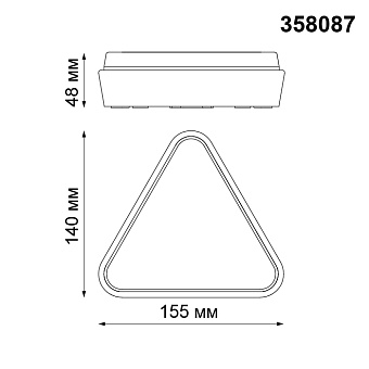 Светильник фасадный Novotech STREET 358087 12Вт IP54 LED серый