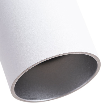 Светильник подвесной Arte Lamp TORRE A1530SP-1WH 35Вт GU10