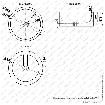 Раковина накладная MELANA 7076b-805 42х42см