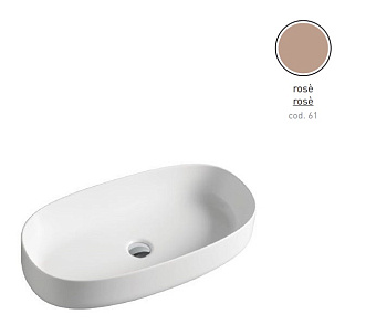 Раковина накладная ArtCeram Cognac COL005 61 00 68х35см