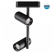 Трековый светильник Novotech SHINO 359106 SMAL 16Вт LED матовый для низковольтного трека