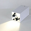 Светильник потолочный Favourite Tetrahedron 2401-1U 12Вт LED