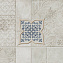 Декор KERAMA MARAZZI Сиена VT\A328\SG1544N матовый 20х20см 0,64кв.м.