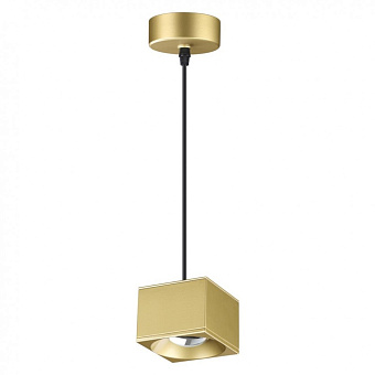 Светильник подвесной Novotech OVER 358672 12Вт LED