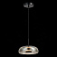 Светильник подвесной ST Luce LAZIO SL6002.403.01 7Вт LED