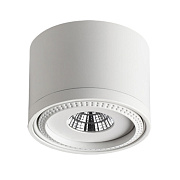 Светильник точечный накладной Novotech OVER 357583 7Вт LED