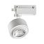Трековый светильник Novotech EDDY 358943 15Вт LED белый для однофазного трека