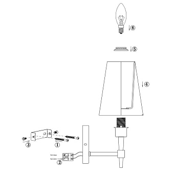 Бра Maytoni Zaragoza H001WL-01BS 40Вт E14