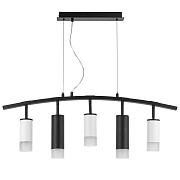 Светильник подвесной Lightstar Rullo LR7353638721 50Вт GU10