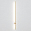 Светильник настенный ImperiumLOFT Kemma 178041-26 24Вт LED