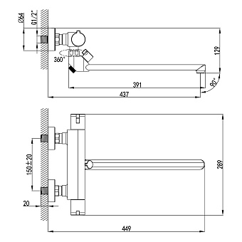 Смеситель для ванны LEMARK Yeti LM7834C хром