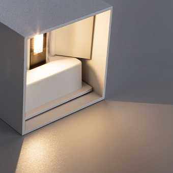 Светильник фасадный Arte Lamp RULLO A1414AL-1WH 6Вт IP54 LED белый