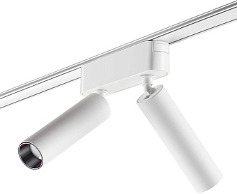 Трековый светильник Novotech SMAL 359253 14Вт LED белый для низковольтного трека