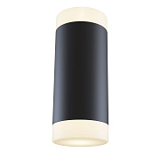 Светильник настенный Maytoni KILT C027WL-L10B 10Вт LED