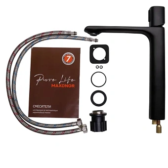 Смеситель для раковины Maxonor PL1189-7 чёрный