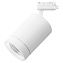 Трековый светильник Lightstar Canno Led 303264 35Вт LED белый для однофазного трека