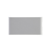 Светильник архитектурный Elektrostandard Cover a041314 1505 12Вт IP54 LED белый