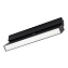 Магнитный трековый светильник Arlight Mag-Flat-Fold-25 034234 6Вт LED чёрный