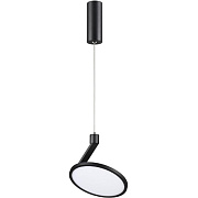 Светильник подвесной Novotech OVER 358350 18Вт LED
