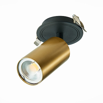 Спот встраиваемый ST Luce ST303 ST303.208.01 50Вт GU10