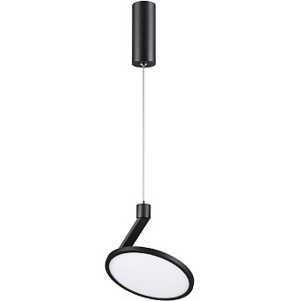 Светильник подвесной Novotech OVER 358350 18Вт LED