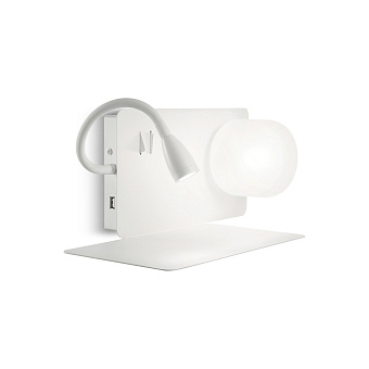 Бра IDEAL LUX BOOK-1 174792 28Вт G9/LED