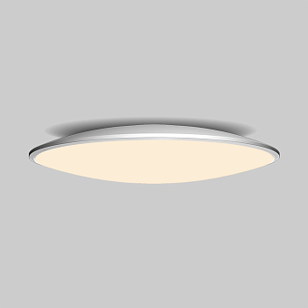 Светильник потолочный Mantra SLIM 7974 24Вт LED