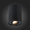 Светильник точечный накладной ST Luce TORUS ST108.417.01 50Вт GU10