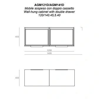 Тумба под раковину подвесная SIMAS Agile AGM121D ROCCIA 46х120х40см