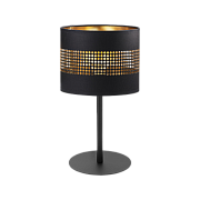 Настольная лампа TK Lighting Tago 5054 60Вт E27
