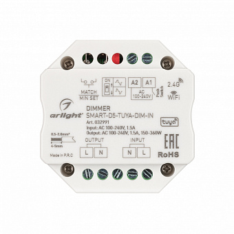 Диммер для светодиодной ленты Arlight 032991 1,5А 360Вт
