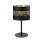 Настольная лампа TK Lighting Tago 5054 60Вт E27