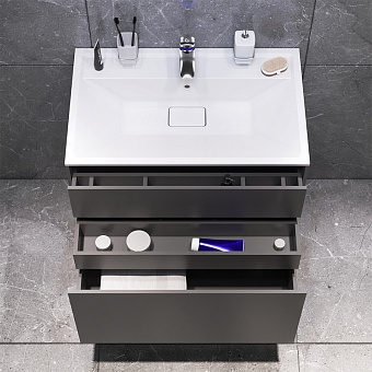 Тумба под раковину подвесная AM-PM Inspire V2.0 M50AFHX0803GM 49,2х80,8х60см