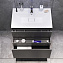 Тумба под раковину подвесная AM-PM Inspire V2.0 M50AFHX0803GM 49,2х80,8х60см
