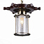 Светильник подвесной ST Luce VOLANTINO SL150.303.01 40Вт E27