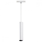 Трековый светильник Novotech SHINO 358633 12Вт LED белый для однофазного трека