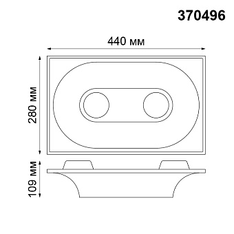 Светильник точечный встраиваемый Novotech SPOT 370496 100Вт GU10