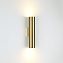 Светильник настенный Odeon HIGHTECH 3833/2WA 14Вт E27 LED
