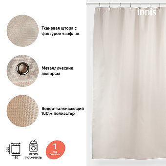 Шторка для ванной IDDIS Décor D30P218i11 180х180см розовый