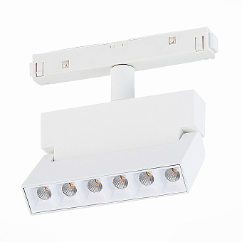 Магнитный трековый светильник ST Luce ANDRE ST362.546.06 6Вт LED белый
