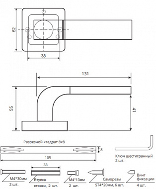 Дверная ручка нажимная Code Deco H-22104-A-GRF графит
