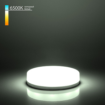 Светодиодная лампа Elektrostandard a055348 GX53 6Вт 6500К