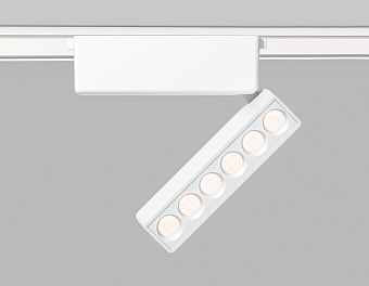 Магнитный трековый светильник Ambrella Track System GV1468 6Вт LED белый