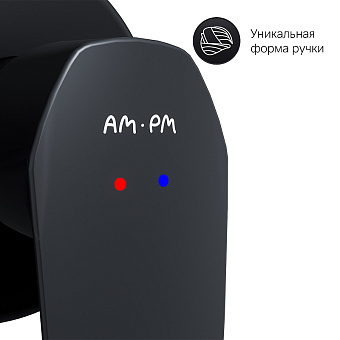 Смеситель для раковины AM-PM Gem F90A72222 чёрный