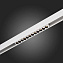Магнитный трековый светильник ST Luce SKYLINE 48 ST806.536.12 12Вт LED белый