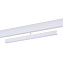 Магнитный трековый светильник ST Luce SKYLINE 48 ST802.546.12 12Вт LED белый