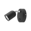 Светильник настенный TK Lighting Top 4415 50Вт GU10