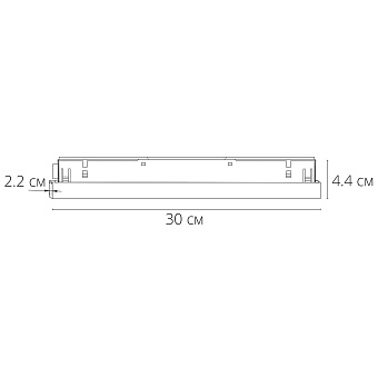 Блок питания для магнитного шинопровода Arte Lamp A482633 200Вт 48В